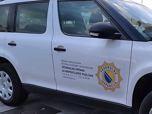 ЗБОГ НЕПРАВИЛНОСТИ ЗАПЕЧАЋЕНО 14 ОБЈЕКАТА