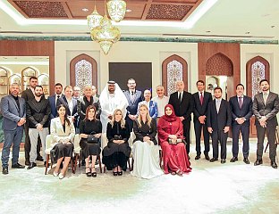 FAVORABLE INVESTMENT CONDITIONS IN SRPSKA PRESENTED IN THE UAE