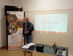 ЗА БИЗНИС-ПЛАНОВЕ ЛИЦА СА ИНВАЛИДИТЕТОМ 176.000 ЕВРА
