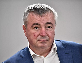БЕОГРАД ЋЕ ДОБИТИ НАЈБОЉИ ЦИЈЕНУ РУСКОГ ГАСА У ЕВРОПИ