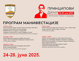 "ПРИНЦИПОВИ ДАНИ" ОД 24. ДО 28. ЈУНА