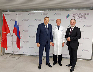 EXCELLENT COOPERATION AND GRATITUDE TO THE NAPALKOV ONCOLOGY CENTER