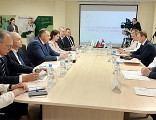 IMPORTANT COOPERATION WITH ONCOLOGY CENTRE IN SAINT PETERSBURG
