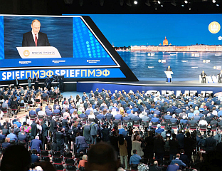 ПУТИН ИСТАКАО РАСТ У СВИМ КЉУЧНИМ ГРАНАМА ПРИВРЕДЕ