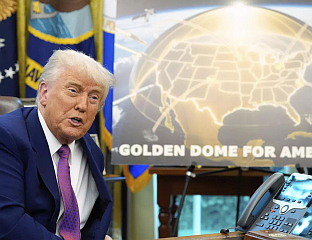ТРАМП: ПОДЗЕМНА НУКЛЕАРНА ПОСТРОЈЕЊА ПРЕТРПЈЕЛА НАЈВЕЋУ ШТЕТУ
