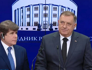 DODIK: SRPSKA IS A FRIEND OF AMERICA AND RESPECTS IT