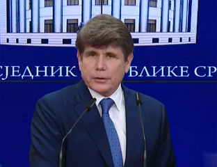 BLAGOJEVICH: I AM PROUD TO HAVE MET DODIK, WHO HAS COURAGE TO STAND UP TO PERSECUTION