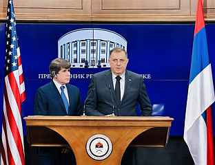 BLAGOJEVICH: I EXPECT TRUMP TO REACT TO SRPSKA’S RIGHTS VIOLATION