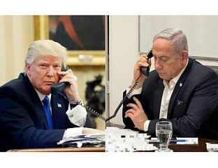ТРАМП РАЗГОВАРАО СА НЕТАНЈАХУОМ О НЕОПХОДНОСТИ ПРИМИРЈА ПРИЈЕ ЊЕГОВОГ ПОСТИЗАЊА