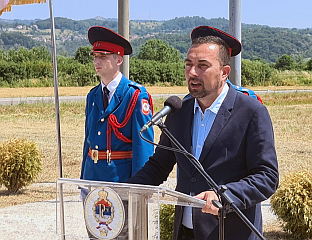 JERINIĆ: BOLJANIĆ - A PLACE TO BUILD BETTER DIPLOMATIC RELATIONS WITH AMERICA