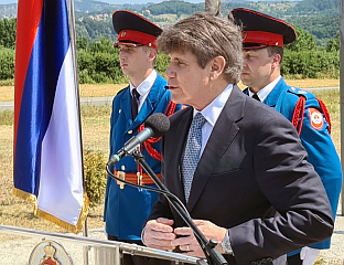 BLAGOJEVICH: I BELIEVE IN TRUMP - DODIK COOPERATION