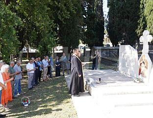 MEMORIAL SERVICE HELD FOR PRIDVORCI PIT MARTYRS