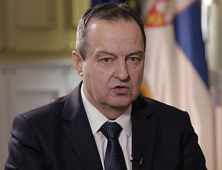 ПОТПИСАН МЕМОРАНДУМ О САРАДЊИ У БОРБИ ПРОТИВ ОРГАНИЗОВАНОГ КРИМИНАЛА