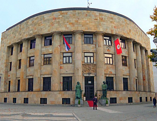 ОРГАНИЗАЦИОНИ ОДБОР СУТРА О ОБИЉЕЖАВАЊУ 33 ГОДИНЕ ОД СТРАДАЊА СРБА СРЕДЊЕГ ПОДРИЊА И БИРЧА
