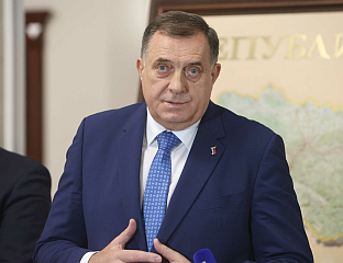 ВИДОВДАН - ТРАЈНО НАДАХНУЋЕ ЗА ОЧУВАЊЕ СЛОБОДЕ, ЧАСТИ И ДОСТОЈАНСТВА