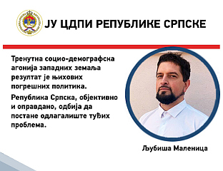 MALENICA: SRPSKA REFUSES TO BECOME A DUMPING GROUND FOR SOMEONE ELSE'S PROBLEMS