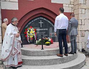 MEMORIAL SERVICE FOR VIDOVDAN MARTYRS AND MEMBERS OF "YOUNG BOSNIA"
