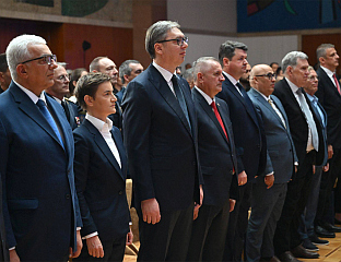 AWARD FROM SERBIA - A SPECIAL PRIVILEGE, BUT ALSO A RESPONSIBILITY