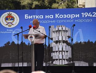 ШОБИЋ: КОЗАРА СИМБОЛ ХЕРОЈСКЕ ЕПОПЕЈЕ