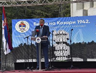 ДОДИК: КОЗАРА СИНОНИМ СТРАДАЊА