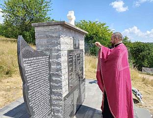 MEMORIAL SERVICE HELD IN BREŽANI FOR VILLAGERS KILLED 33 YEARS AGO