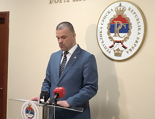 ПОДРИЊЕ - ЈЕДНО ОД НАЈСТРАДАЛНИЈИХ ПОДРУЧЈА У РЕПУБЛИЦИ СРПСКОЈ