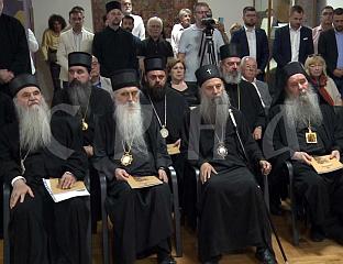 TREASURY SOLEMNLY OPENED IN THE PRESENCE OF PATRIARCH - FOUNDATION FOR FUTURE GENERATIONS