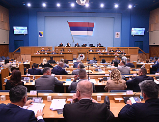 НИЈЕ ПРИХВАЋЕН ДНЕВНИ РЕД, ЗАСЈЕДАЊЕ ЗАВРШЕНО