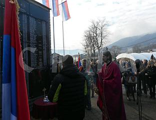 ИВАНОВИЋ: ПОЛОВИНА ЗАРОБЉЕНИХ ПОДЛЕГЛА МУЧЕЊУ У СРЕБРЕНИЧКИМ ЛОГОРИМА