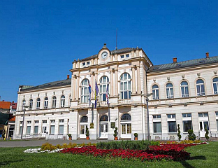 ПОЗИВ ЗА ПОДСТИЦАЈЕ ЗА САМОЗАПОШЉАВАЊЕ У ПРЕДУЗЕТНИШТВУ