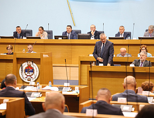 VIŠKOVIĆ: MAXIMUM EFFORTS TO PREVENT CROATIA FROM BUILDING A STORAGE FACILITY ON TRGOVSKA GORA