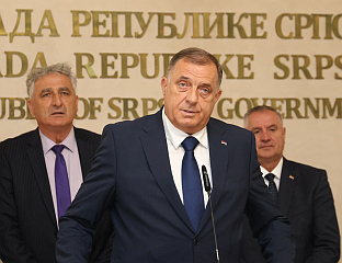 ДОДИК: УСТАНАК ОДРЕДИО ПОЛИТИЧКУ СУДБИНУ БАЛКАНА