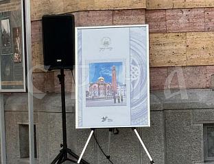 ПРОМОВИСАНА ПОШТАНСКА МАРКА "ХРАМ ХРИСТА СПАСИТЕЉА"