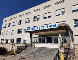 НОВАРЛИЋ: ЗАШТИТИТИ СЕ ОД ЈАКОГ СУНЦА