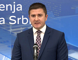УЧЕШЋЕ У РАДУ БАНКЕ ЗА МЕЂУНАРОДНА ПОРАВНАЊА, ДОКАЗ ОЧУВАЊУ МОНЕТАРНЕ СТАБИЛНОСТИ