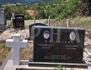 МИЛАНОВИЋ: ЗАКЛАЛИ МИ МАЈКУ КОЈА ЈЕ ВЈЕРОВАЛА У ДОБРО У ЉУДИМА