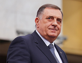 DETENTION ORDER FOR REPUBLIKA SRPSKA PRESIDENT LIFTED, ARREST WARRANT NO LONGER IN EFFECT