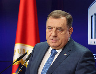 ДОДИК СУТРА У НЕВЕСИЊУ