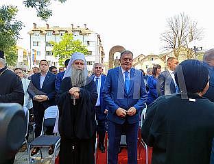 ПОЧЕЛА СВЕЧАНА АКАДЕМИЈА НА ТРГУ СЛОБОДЕ