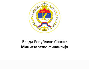 СУТРА ИСПЛАТА ПЕНЗИЈА У СРПСКОЈ