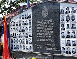 THE CRIME OF ORIĆ'S UNITS AGAINST SERBS ON PETROVDAN