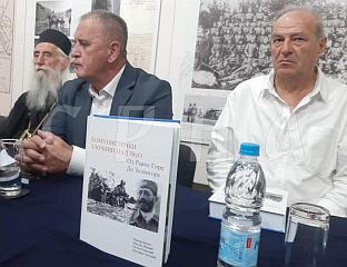 ЗЕЛЕНГОРА - ВЕЛИКО НЕОПОЈАНО ГРОБЉЕ КРАЉЕВИХ ВОЈНИКА
