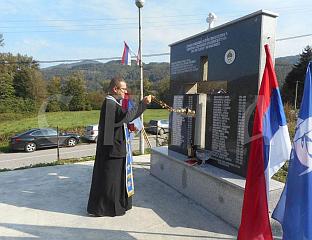 ДРАГАНИ ИЛИЋ У НАПАДУ НА ФАКОВИЋЕ МУСЛИМАНСКИ ВОЈНИЦИ УБИЛИ НАЈБЛИЖЕ СРОДНИКЕ