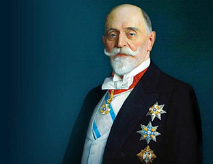 ДОГОДИЛО СЕ НА ДАНАШЊИ ДАН