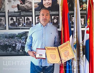 ДЕНИС БОЈИЋ ОДЛИКОВАН ОРДЕНОМ ЧАСТИ "ПРЕДРАГ ПЕЂА ЛЕОВАЦ"