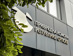 ПОTПИСИВАЊЕ СПОРАЗУМА О ЗАШTИTИ ИНВЕСTИЦИЈА TЕМЕЉ ЗА УНАПРЕЂЕЊЕ САРАДЊЕ