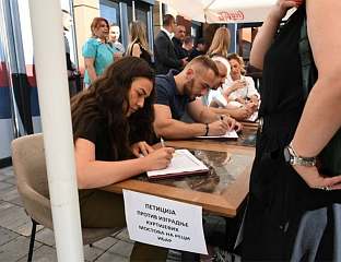 ПРЕДСТАВНИЦИМА МЕЂУНАРОДНЕ ЗАЈЕДНИЦЕ ПРЕДАТА ПЕТИЦИЈА ПРОТИВ ГРАДЊЕ МОСТОВА НА ИБРУ