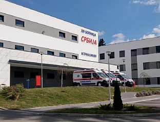 ИЗМИРЕНА ДУГОВАЊА РАДНИЦИМА ЗА ПОРЕЗЕ И ДОПРИНОСЕ 2011-2019. ГОДИНЕ