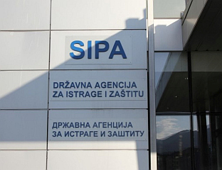 FINANCING OF ELMEDIN KONAKOVIĆ'S POLITICAL PARTY UNDER INVESTIGATION