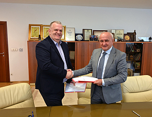 ПОТПИСАН УГОВОР О КОНЦЕСИЈИ ЗА ИЗГРАДЊУ СОЛАРНЕ ЕЛЕКТРАНЕ У РОГАТИЦИ